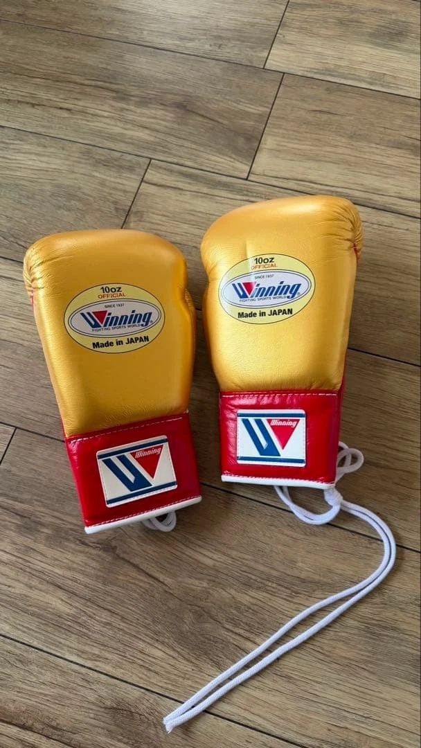 Winning Green Boxing Gloves for sale | eBay