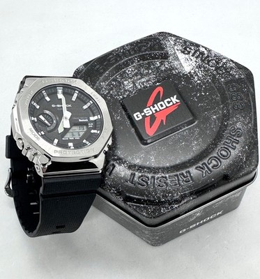 Casio G-Shock GBM-2100-1AER Bluetooth Solar Herren Quarz Analog Digital Uhr