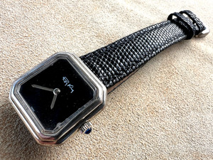 Roy King Watch | eBay
