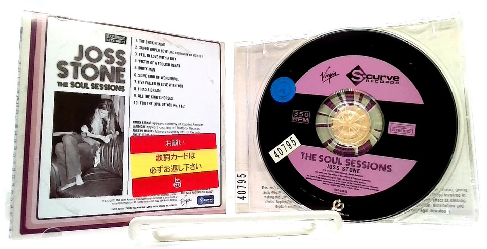 The Soul Sessions [CCCD with OBI] Joss Stone/JAPAN - Image 3 of 4