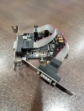 SYBA PCI-Express 2-Port DB9 RS232 Serial Card -  RoHS Model SD-PEX15022