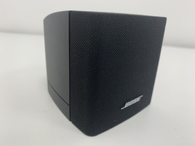 bose lifestyle 18 series 3