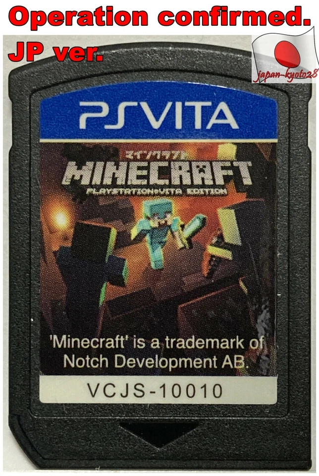 PS VITA Cartridge MINECRAFT PlayStation Vita Edition Mine Craft Japanese Games J - Image 3 of 3
