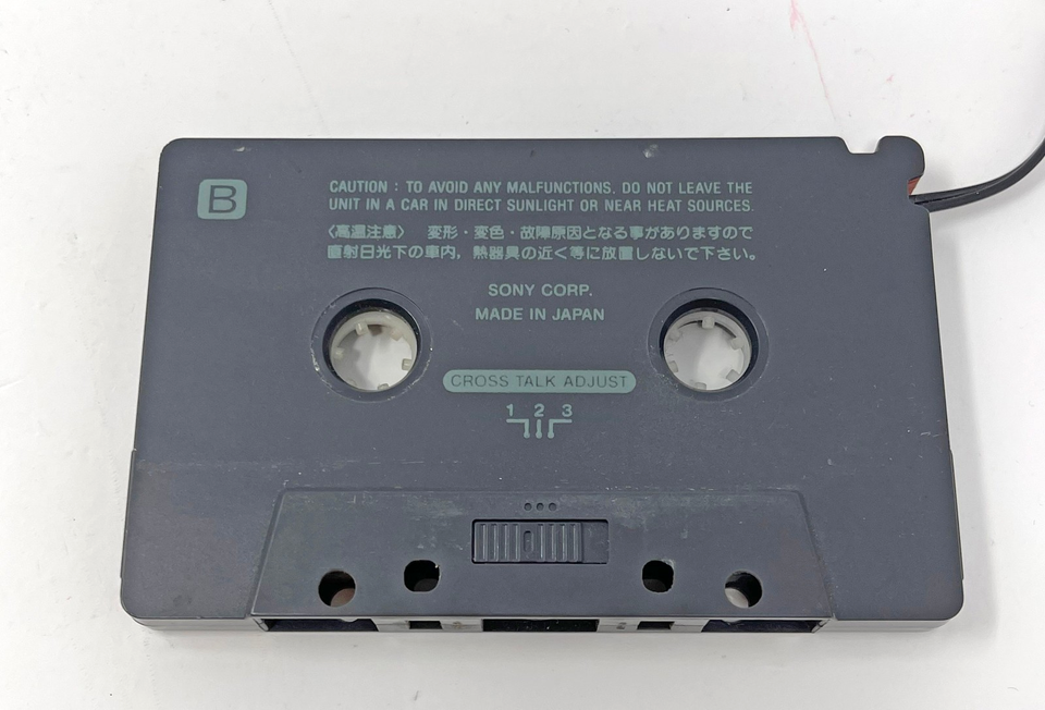 Classement & Guide D'achat : Top Adaptateurs De Cassette En Févr. 2025