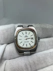 Vintage Omega Seamaster Watch