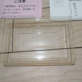 Famicom Game Softwear Dead Fox