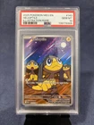 2025 Pokemon Mega Evolution Base Set #143 Helioptile Illustration Rare PSA 10