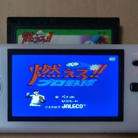 Famicom Baseball Series Lot of 9 FC Cartridge Baseball Fighter Tested Japan 