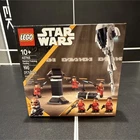 LEGO Star Wars Kamino Training Facility 40765 Complete Set Clone Cadet