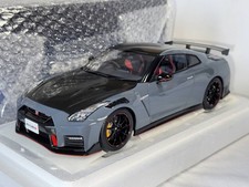 AUTOart Nissan GT-R R35 NISMO Grey 1/18 Mint JAPAN