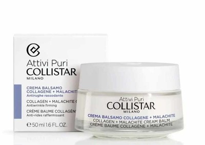 Collistar Active Pure Collagen Balm Creme, Gesichtscreme Anti-Falten, 50ml. Neu