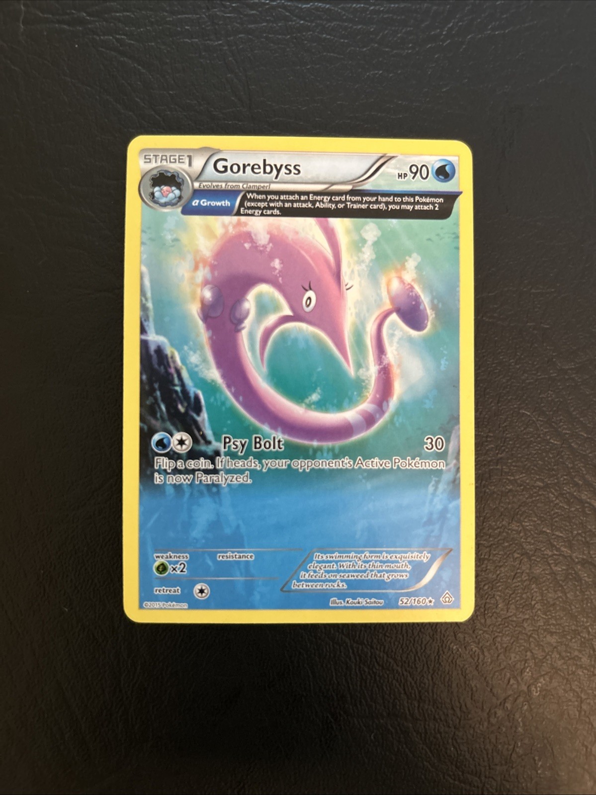 Gorebyss 52/160 Pokémon Card TCG Full Art Regular Primal Clash Lightly Used