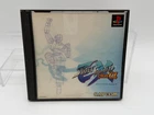 Street Fighter EX Plus a Alpha PS1 PlayStation 1 JAPAN-Lock Ver
