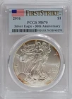 2016 $1 American Silver Eagle PCGS MS70 First Strike 30th Anniversary Toning