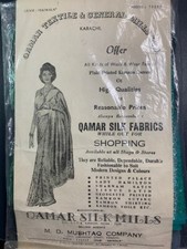 Qamar SAREE SARI Turquoise Silver Thread Original Package Unworn Vintage