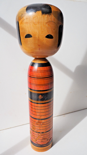 Poupée Kokeshi de 1950-60 d’Abe Hiroshi - Ancienne très belle