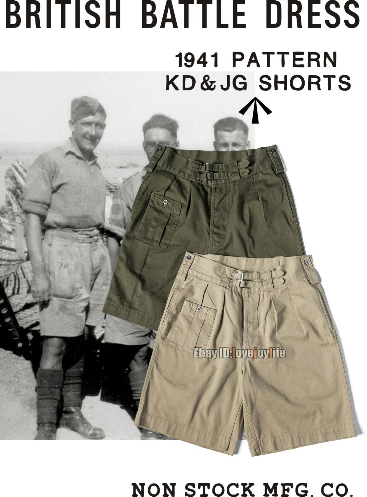 非库存 1941 年图案 Gurkha 短裤英国陆军卡其色演习战斗打褶 KD 短 - 第 5/21 张图片