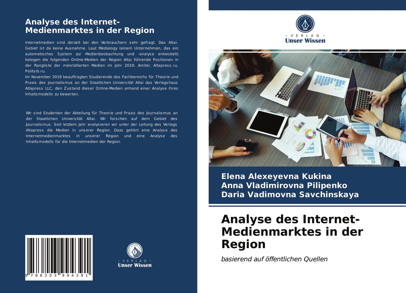 Thumbnail - Elena Alexeyevna Kukina (u. A.) | Analyse Des Internet-medienmarktes