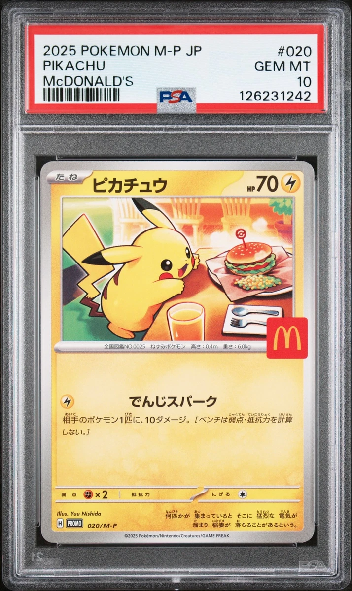 Pokémon TCG McDonald's Professional Sports Authenticator (PSA