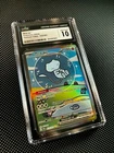 CGC 10 - Bubble Mew ex 232/091 Special Illustration Rare Pokemon Paldean Fates