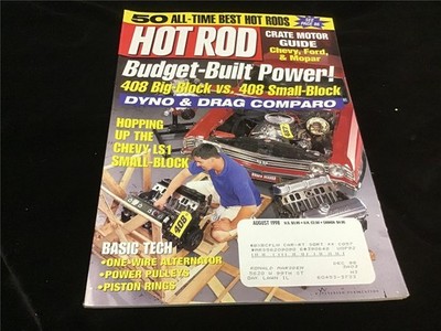 Hot Rod Magazine August 1998 Budget Built Power! Dyno & Drag Comparo