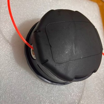 Trimmer Head for Shindaiwa T230 T231 T242 T242X T2510 C230 WeedEater