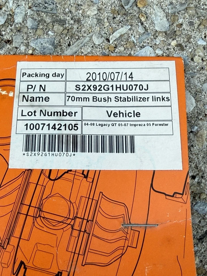 AVO 70mm Rear Solid Sway Bar End Links (PN S2X92G1HU070J) - Image 3 of 3