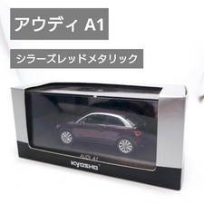 KYOSHO AUDI AUDI A1 1/43 SHIRAZ RED METALLIC #2ff73f