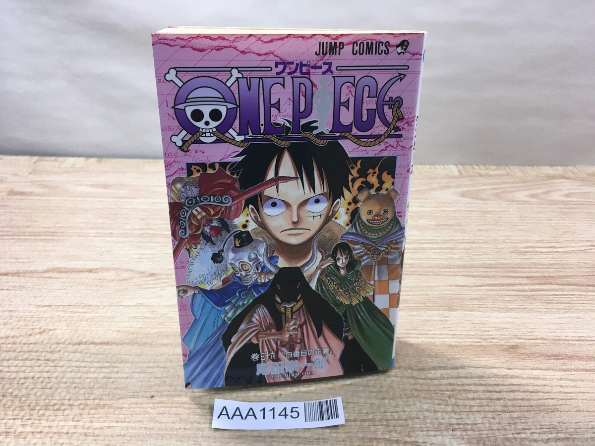 One Piece Vol.36 Japanese Manga - AAA1145 | eBay
