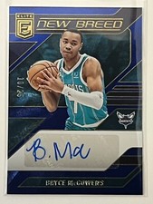 2023-24 Donruss Elite Basketball Cards 27