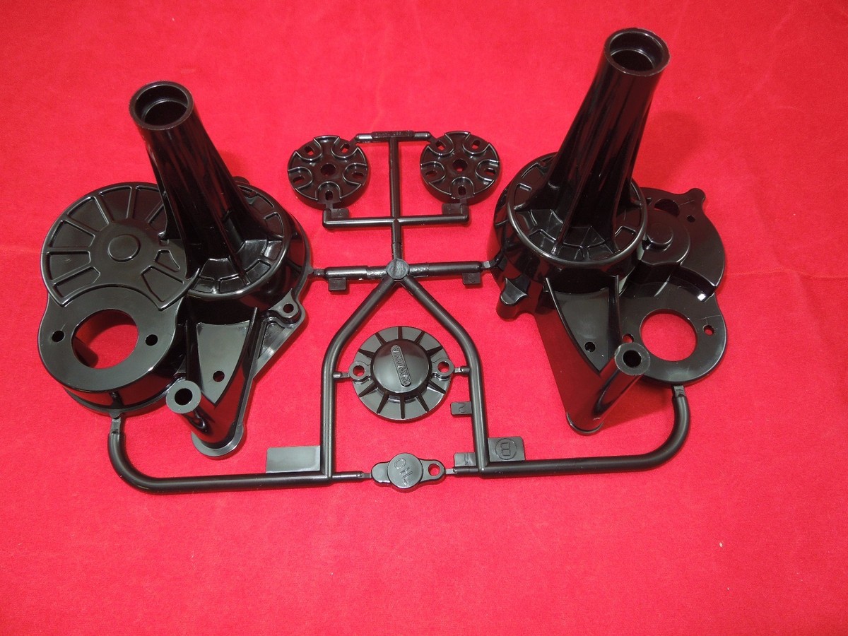 TAMIYA HORNET GEARBOX TRANSMISSION CASE LUNCHBOX MIDNIGHT PUMPKIN