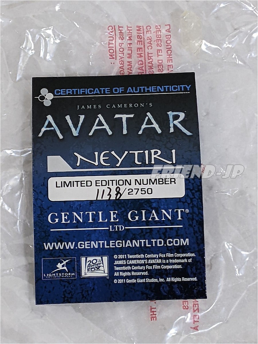 GENTLE GIANT アバター ネイティリ ミニバスト スタチュー Gentle Giant AVATAR Neytiri Mini Bust Statue Limited Edition