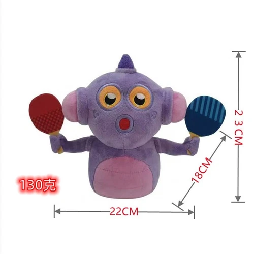 My Singing Monsters PongPing Plush Doll Action Figure Collection Doll Toy 23cm - Picture 5 of 5