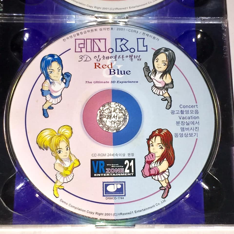 Fin.K.L FinKL 2001 Virtual Reality Red & Blue 3D Photo Album