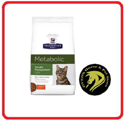 metabolic mobility feline