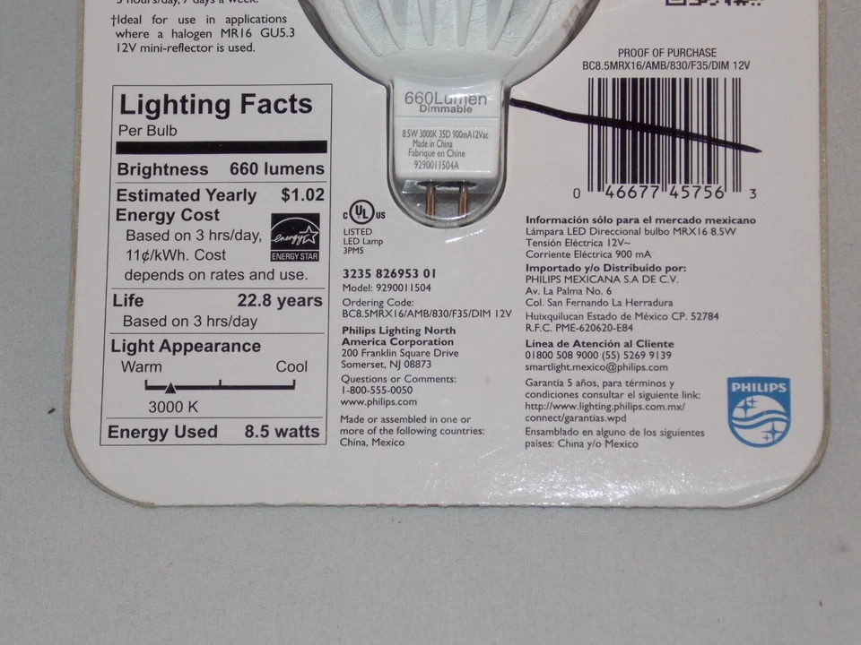 GENUINE 50W 8.5W LED Phillips Indoor Track Light Bulb Bright White GU5.3 MRX16 - Image 3 of 3