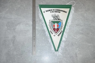 FANION MILITAIRE 15 EME REGIMENT DE COMMANDEMENT ET DE SOUTIEN - Photo 1/2