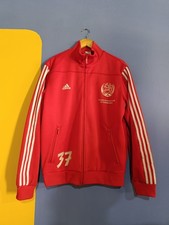 Rare Adidas Wydad AC Casablanca Track Jacket ...
