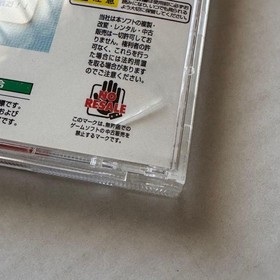 Mr Driller Dreamcast software Japan k2