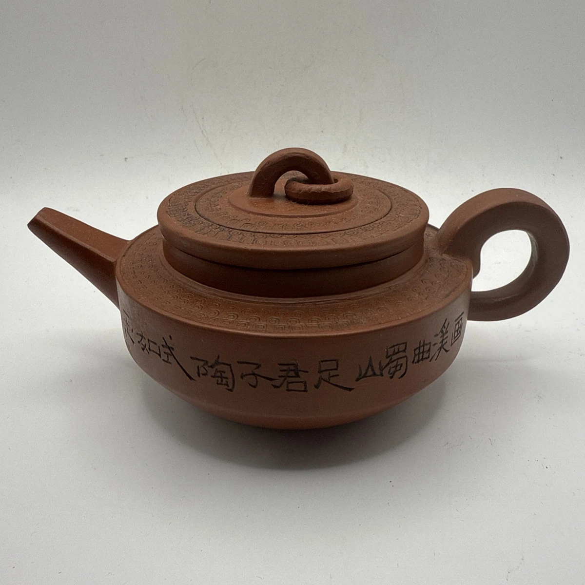 25+ Red Antique Chinese Teapots for sale | Updated Oct 2026