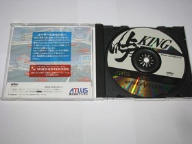 Touge King the Spirits 1 Sega Saturn Japan import +obi US Seller