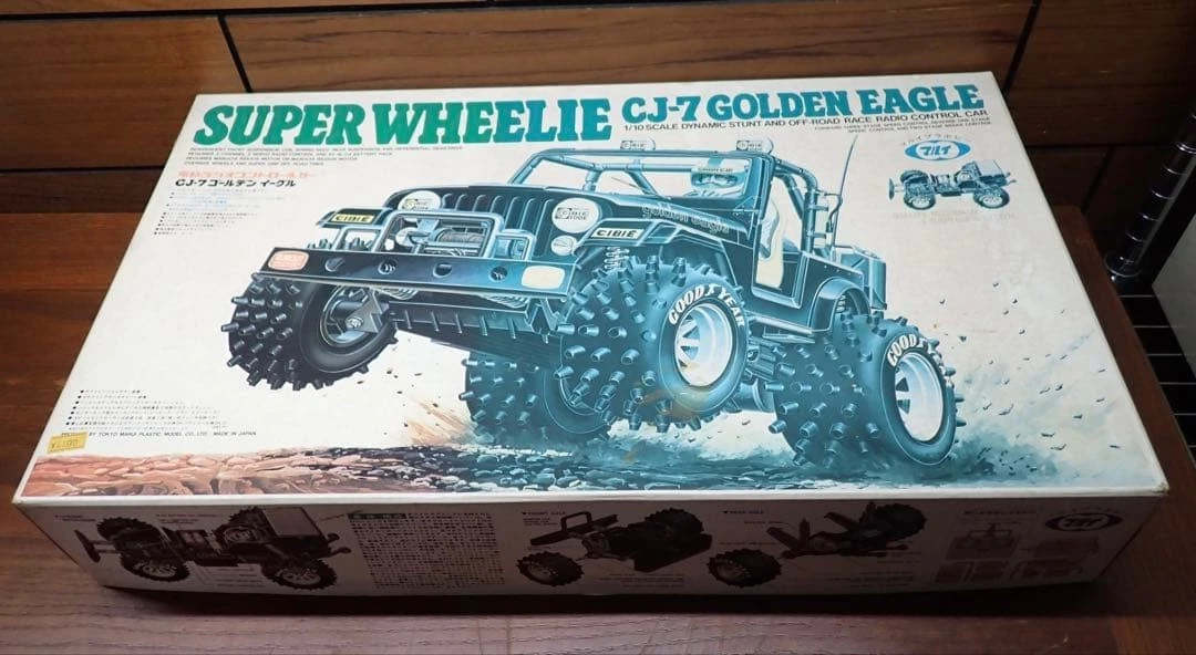 東京マルイ1/10 CJ-7ゴールデンイーグル 2　SUPER WHEELIE Marui Hobby RC Car, Truck & Motorcycle Models & Kits for sale | eBay
