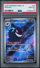 Pokemon Gengar Full Art 2025 CBB3C 0307/07 PSA 10 Gem 3