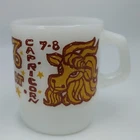 Vintage Fire King White Milk Glass Capricorn Zodiac Mug 3 Inch Cartoon Stackable