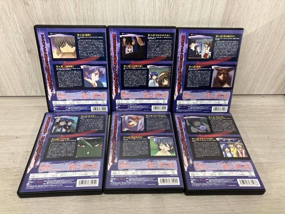 IZUMO Takeki Ken no Senki Complete DVD Set All 6 Volumes | eBay