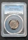 Uncirculated 1916 Buffalo Nickel In A PCGS Genuine Holder