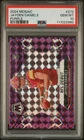2024 Panini Mosaic Jayden Daniels Purple Mosaic Prizm #272 Rookie /49 PSA 10