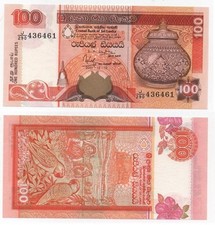 Sri Lanka - 100 Rupees 2001 UNC P. 111b Lemberg-Zp