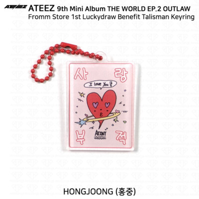ソンファATEEZ OUTLAW Fromm store ラキドロ トレカ ATEEZ THE