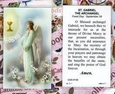 St. Saint Gabriel + Prayer  Laminated  Holy Card GAN148